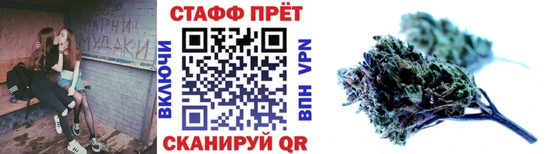 Цена Солигалич Alpha PVP  КОКАИН  Мефедрон  МАРИХУАНА 