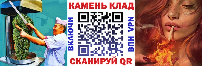mega как войти  Солигалич  Печенье с ТГК марихуана 