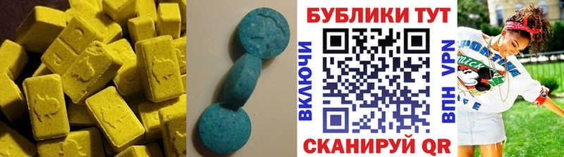 как найти закладки  blacksprut ССЫЛКА  Экстази DUBAI  Солигалич 