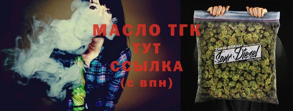 кокаин перу Балахна