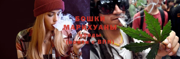 метадон Лабытнанги