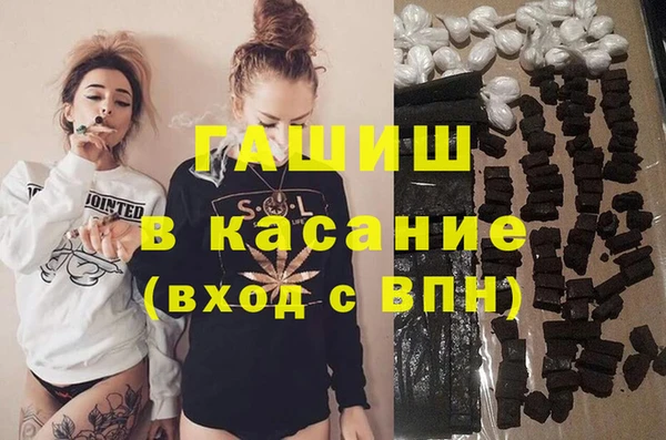 кокаин перу Балахна