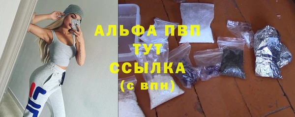 кокаин перу Балахна