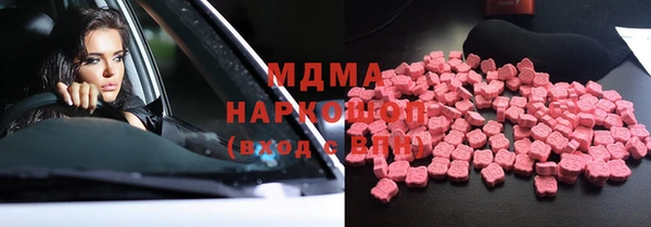 прущая мука Беломорск