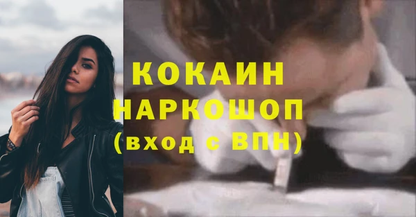 дурь Балабаново