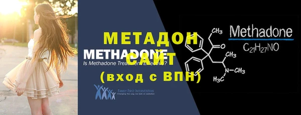 амфетамин Баксан