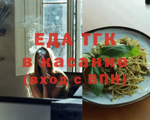 дурь Балабаново