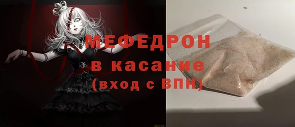 наркотики Ладушкин