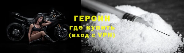 дурь Балабаново
