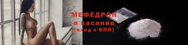 амфетамин Баксан