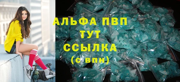 дурь Балабаново