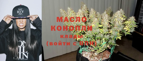 прущая мука Беломорск