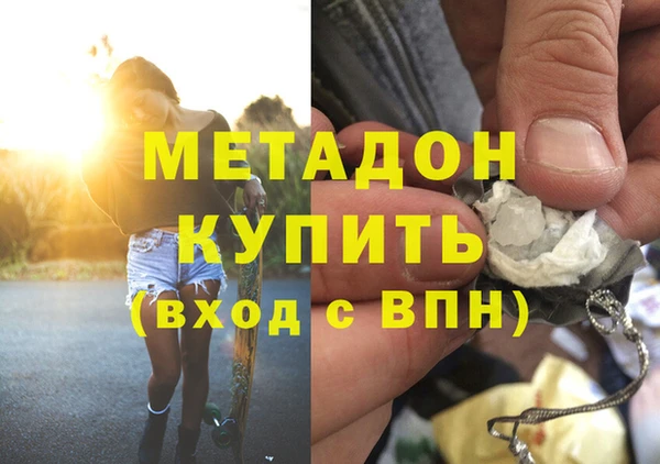 кокаин перу Балахна