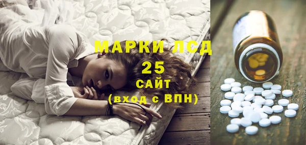 метадон Лабытнанги