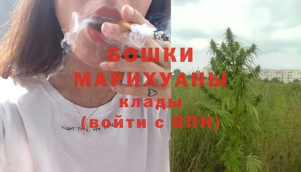 амфетамин Баксан