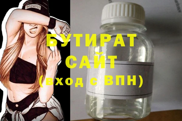 дурь Балабаново