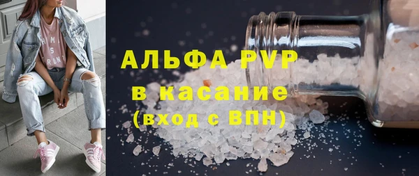 дурь Балабаново