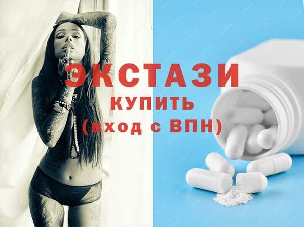 наркотики Ладушкин