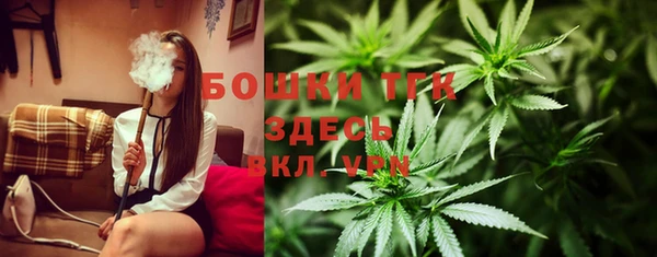 дурь Балабаново