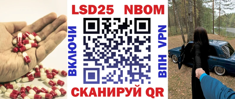 ЛСД экстази кислота  закладка  Солигалич 