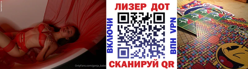 наркошоп  Солигалич  Наркотические марки 1,8мг 